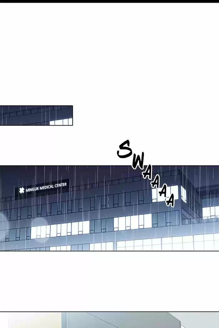 It’S Mine Chapter 51