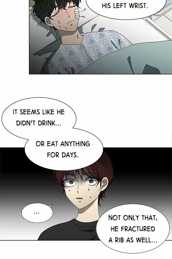 It’S Mine Chapter 51