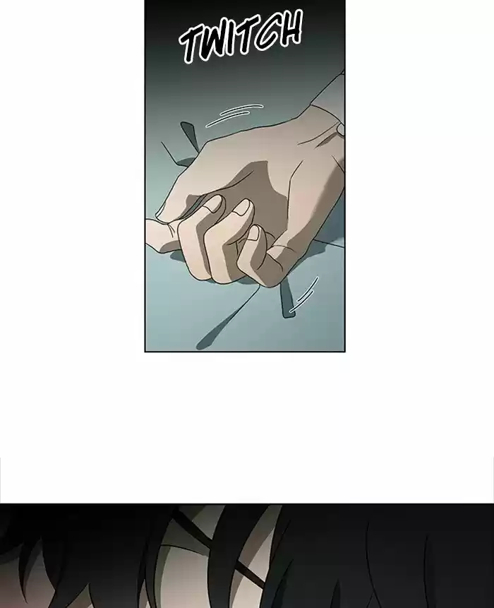 It’S Mine Chapter 51