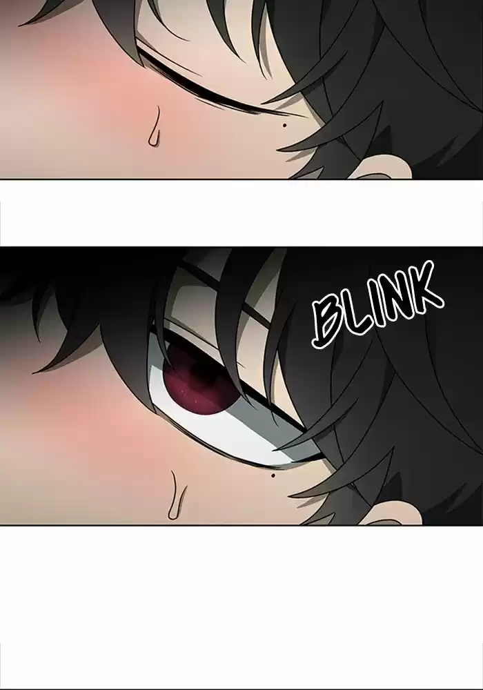 It’S Mine Chapter 51