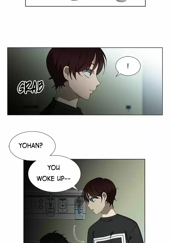 It’S Mine Chapter 51