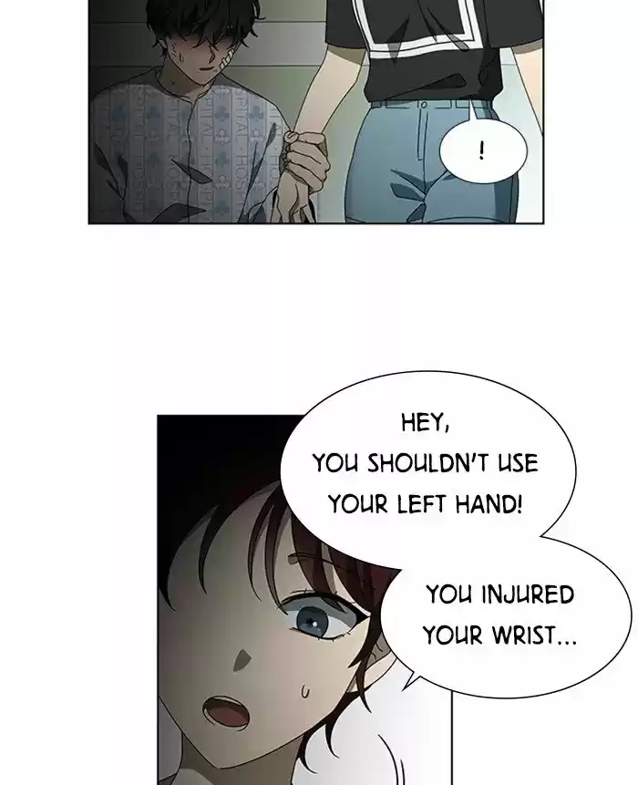 It’S Mine Chapter 51