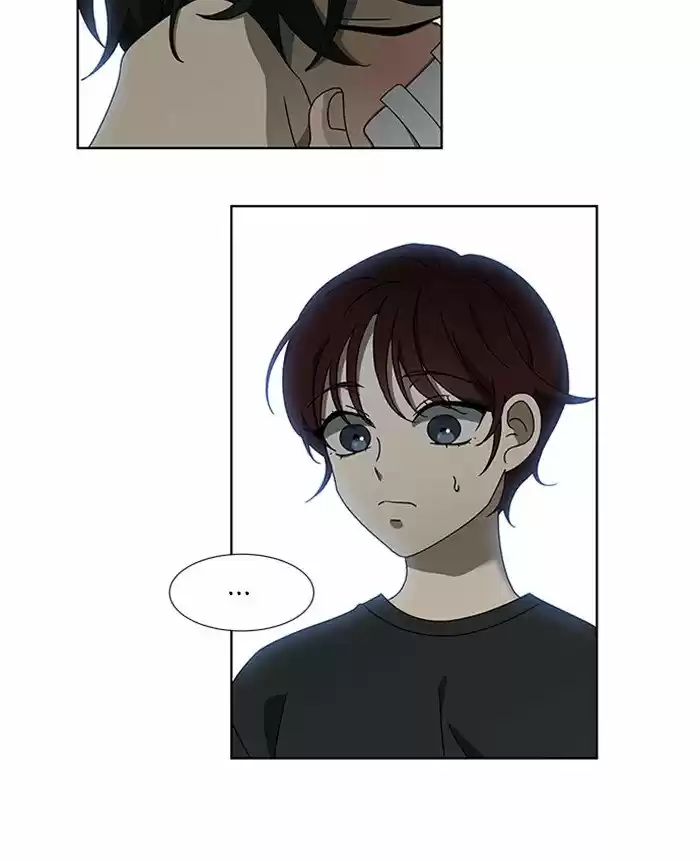 It’S Mine Chapter 51