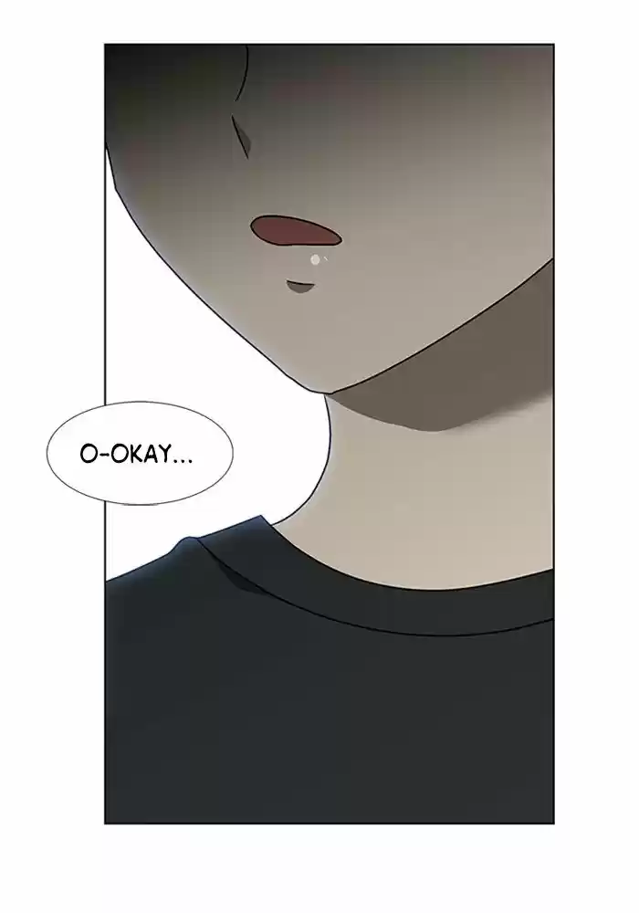 It’S Mine Chapter 51