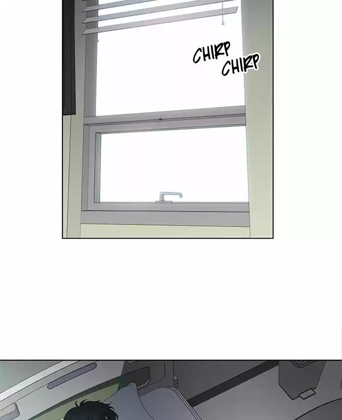 It’S Mine Chapter 51