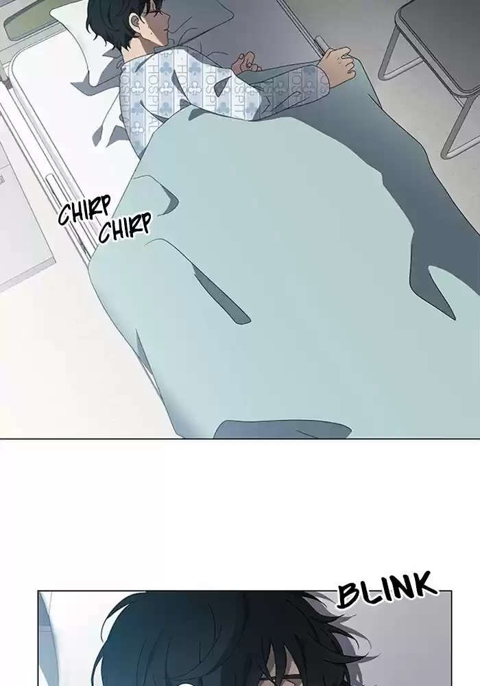 It’S Mine Chapter 51