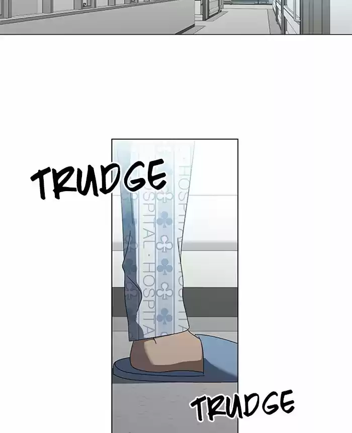 It’S Mine Chapter 51