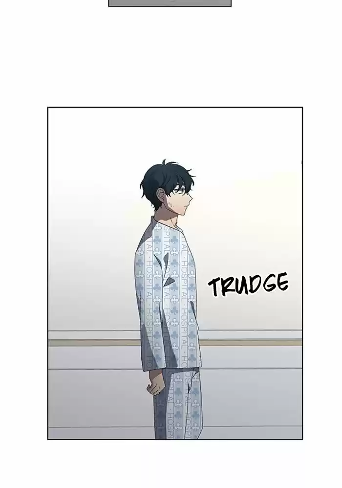 It’S Mine Chapter 51