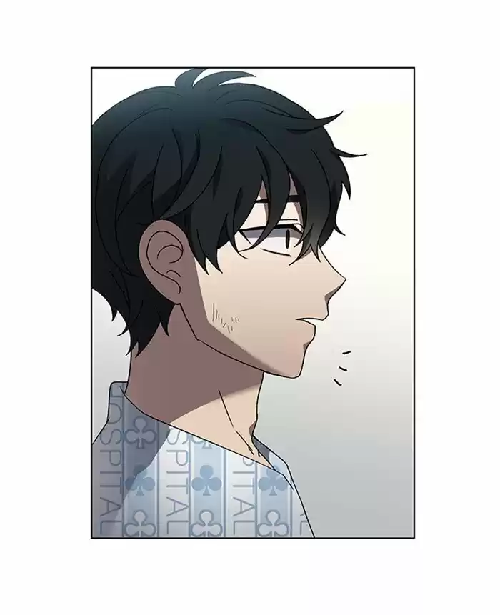 It’S Mine Chapter 51