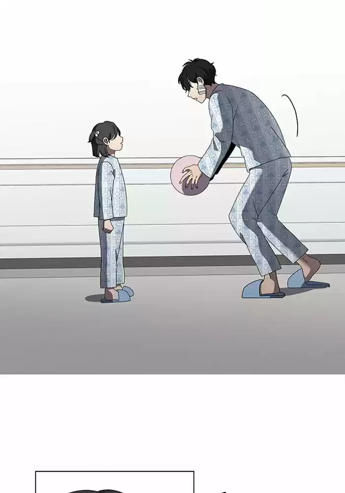 It’S Mine Chapter 51