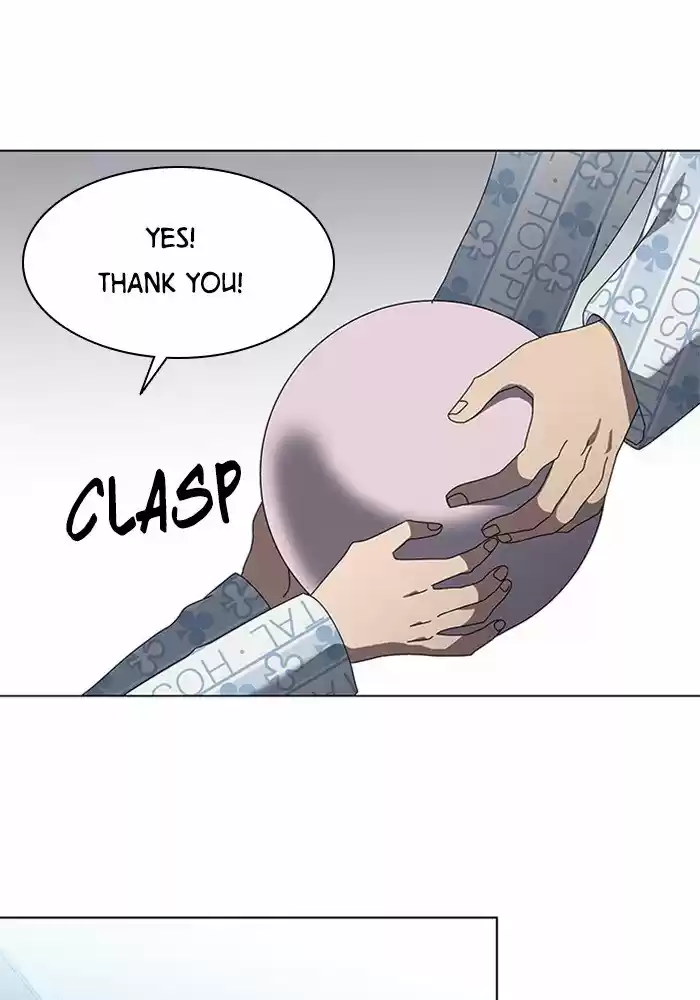 It’S Mine Chapter 51