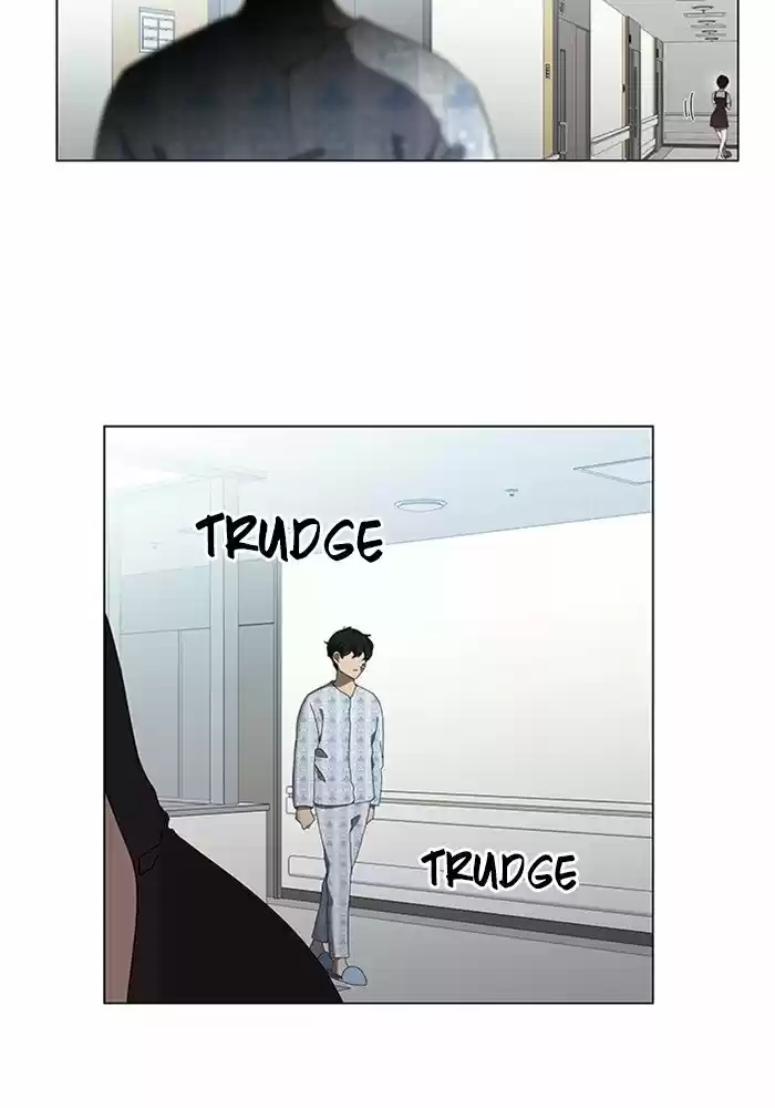 It’S Mine Chapter 51