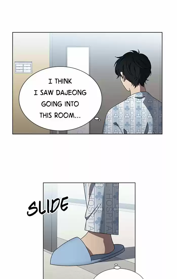 It’S Mine Chapter 51