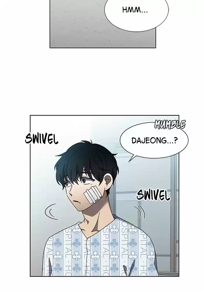 It’S Mine Chapter 51