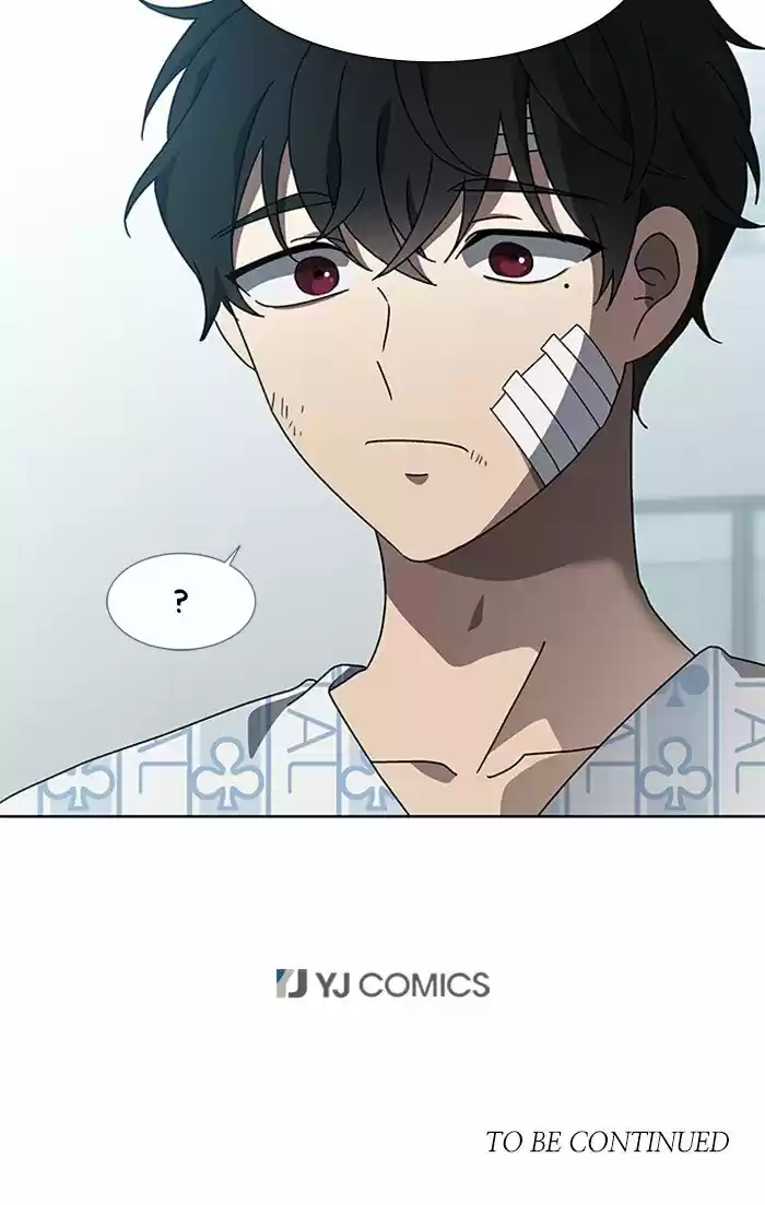 It’S Mine Chapter 51