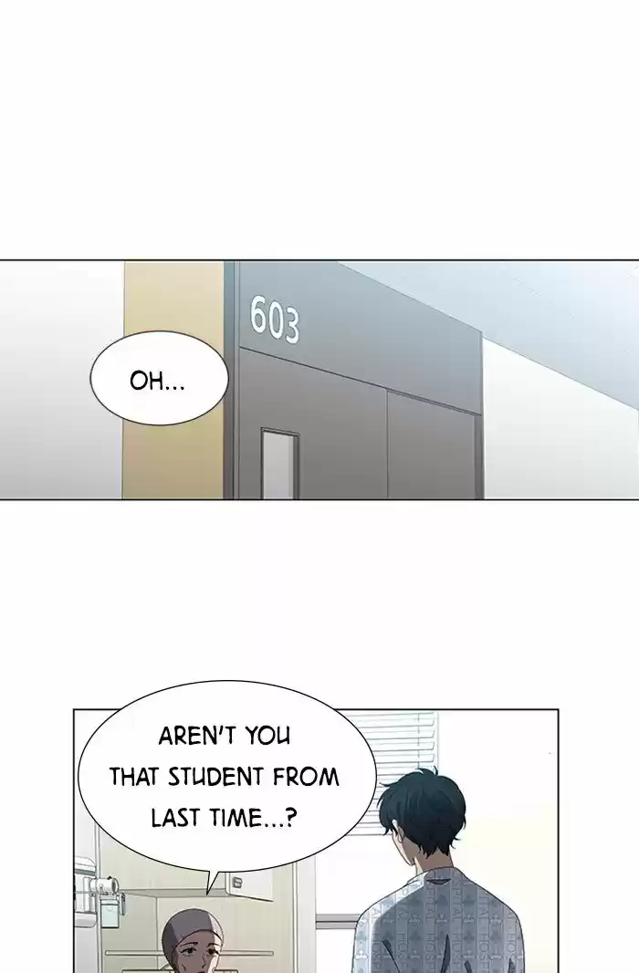 It’S Mine Chapter 52