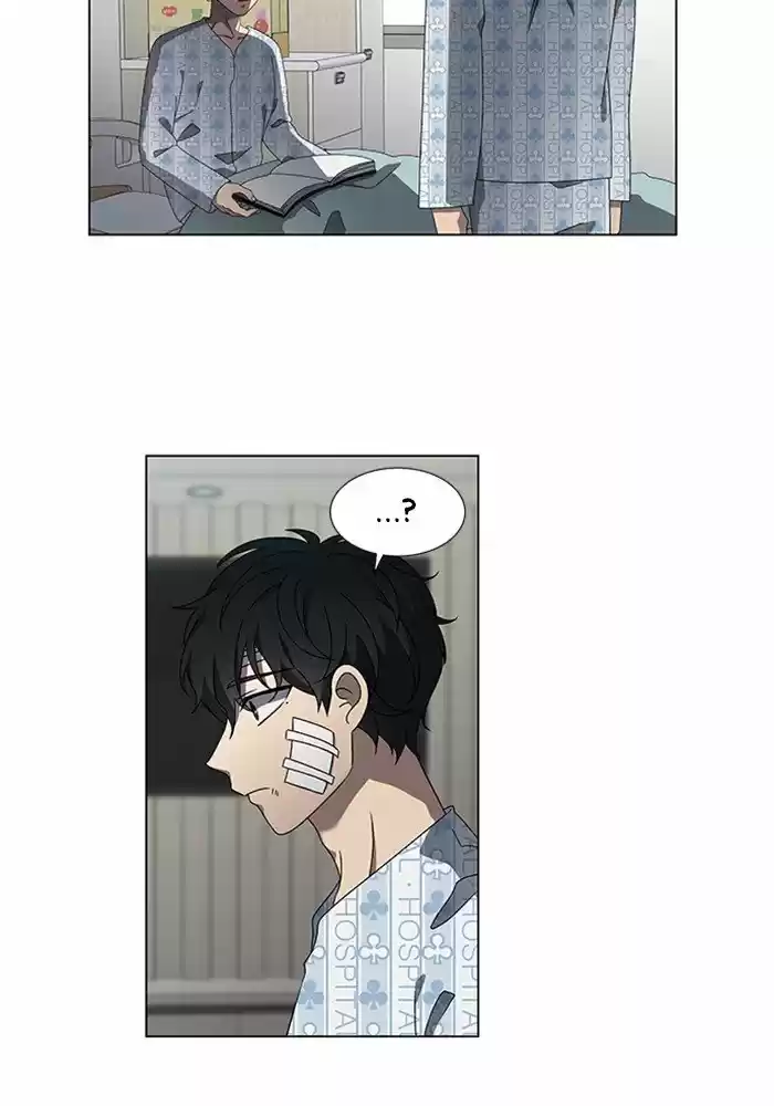 It’S Mine Chapter 52