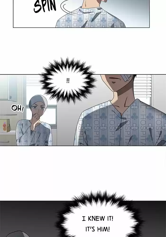 It’S Mine Chapter 52