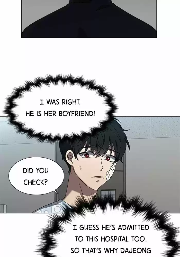 It’S Mine Chapter 52