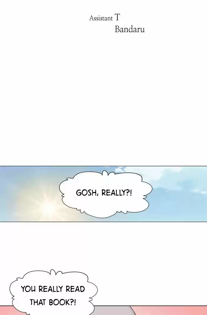 It’S Mine Chapter 52