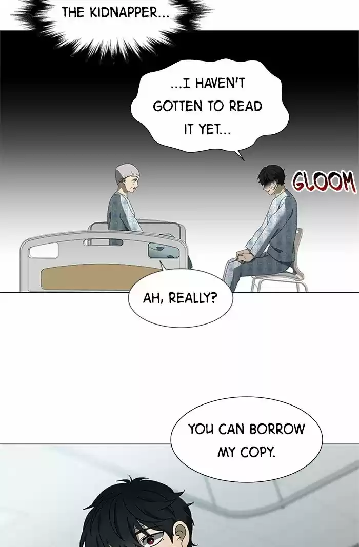 It’S Mine Chapter 52