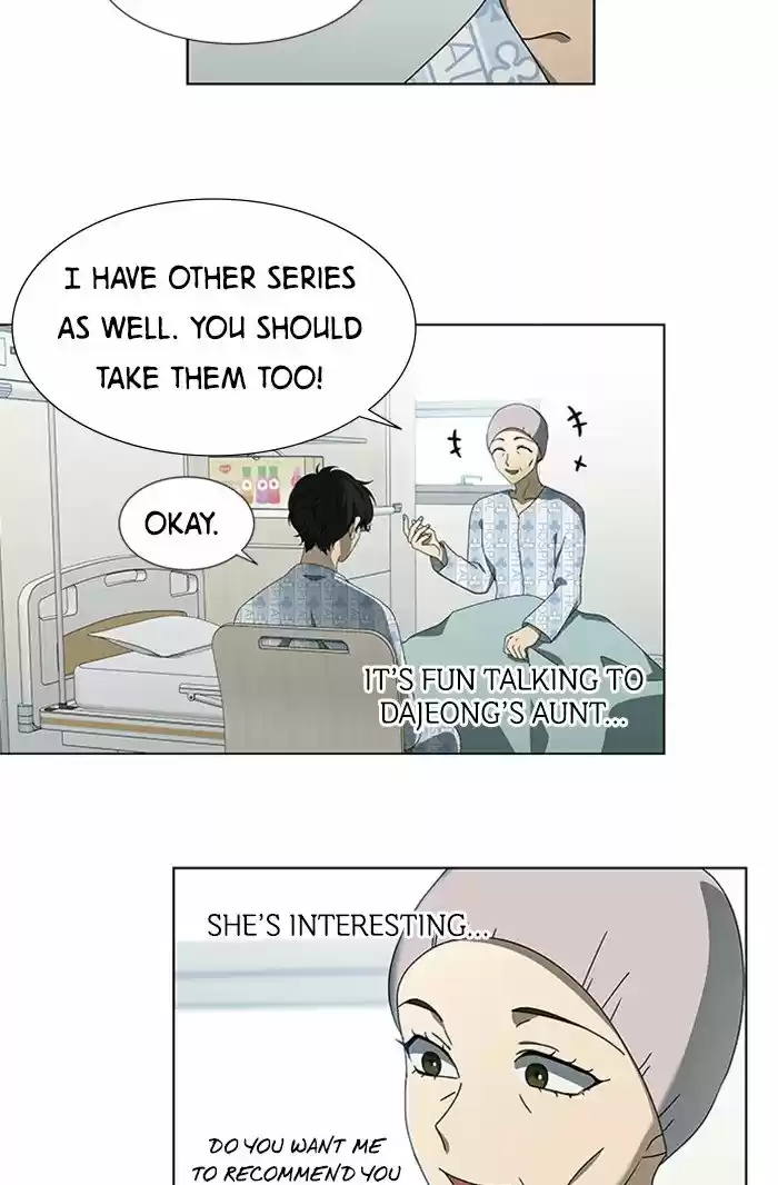 It’S Mine Chapter 52