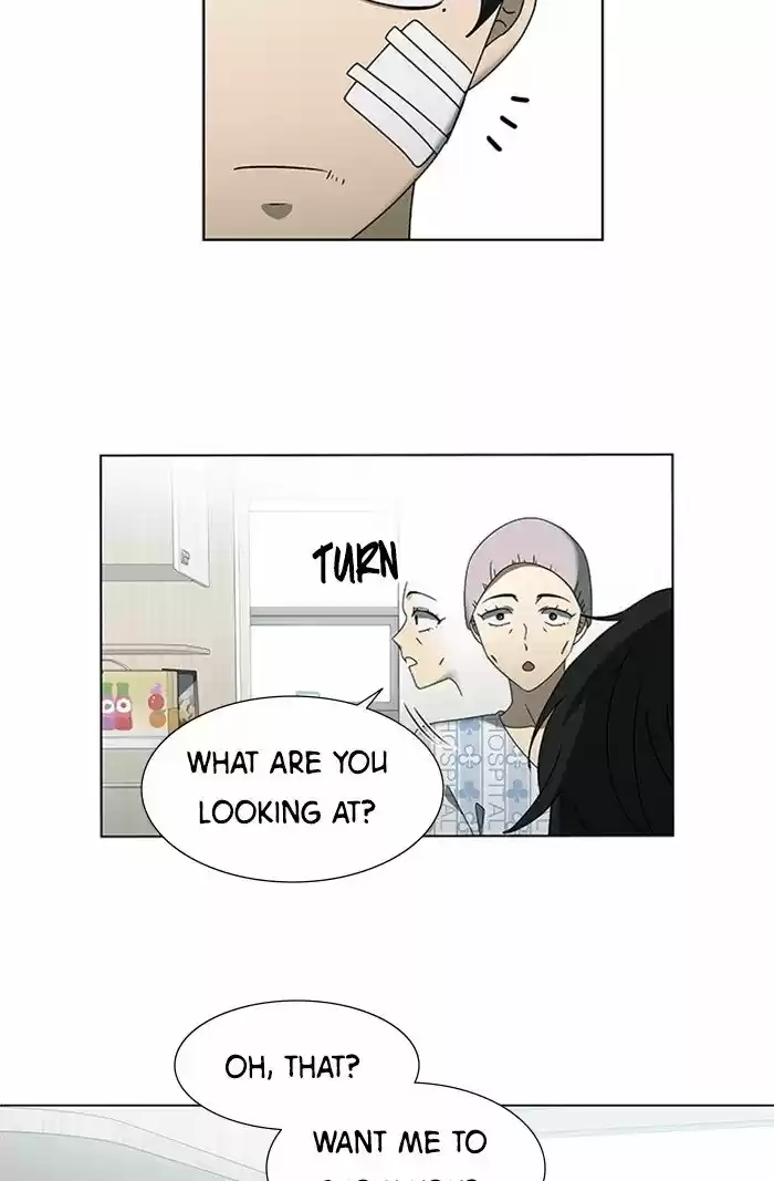 It’S Mine Chapter 52