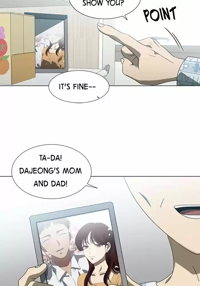 It’S Mine Chapter 52