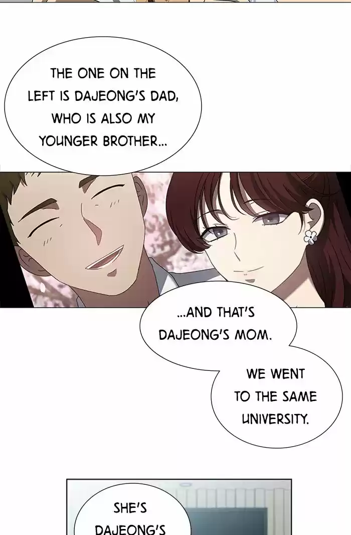 It’S Mine Chapter 52