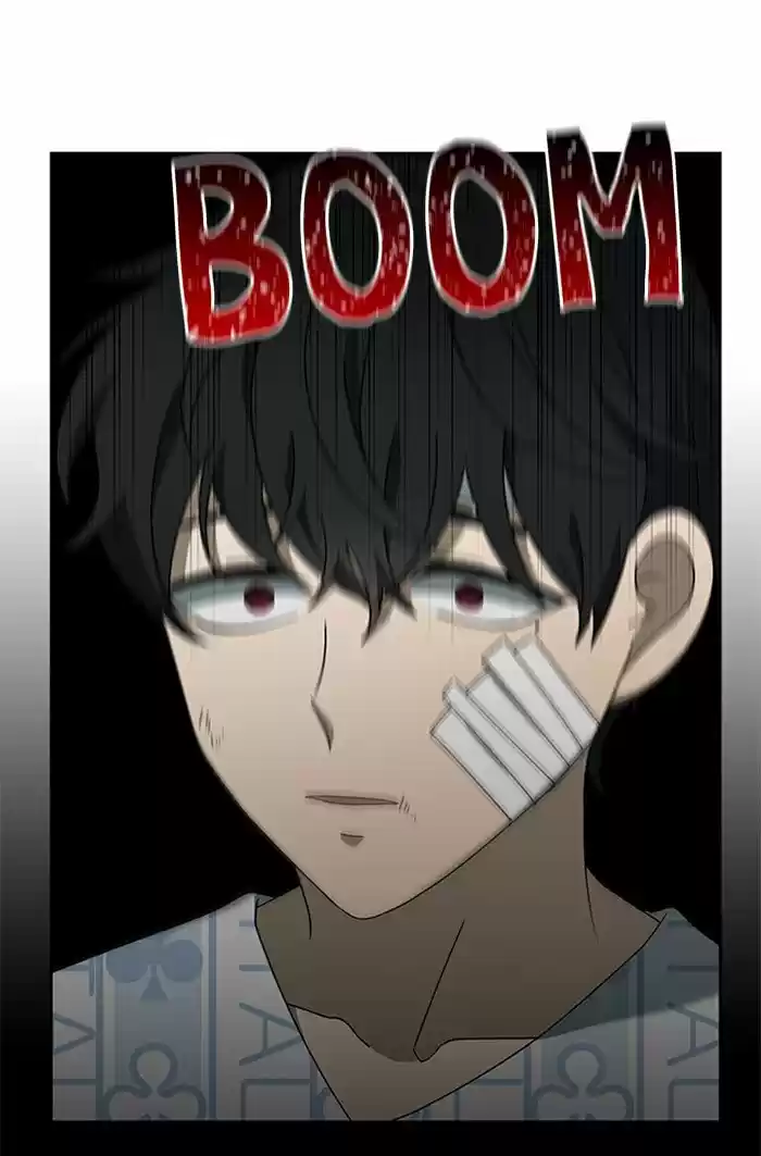 It’S Mine Chapter 52