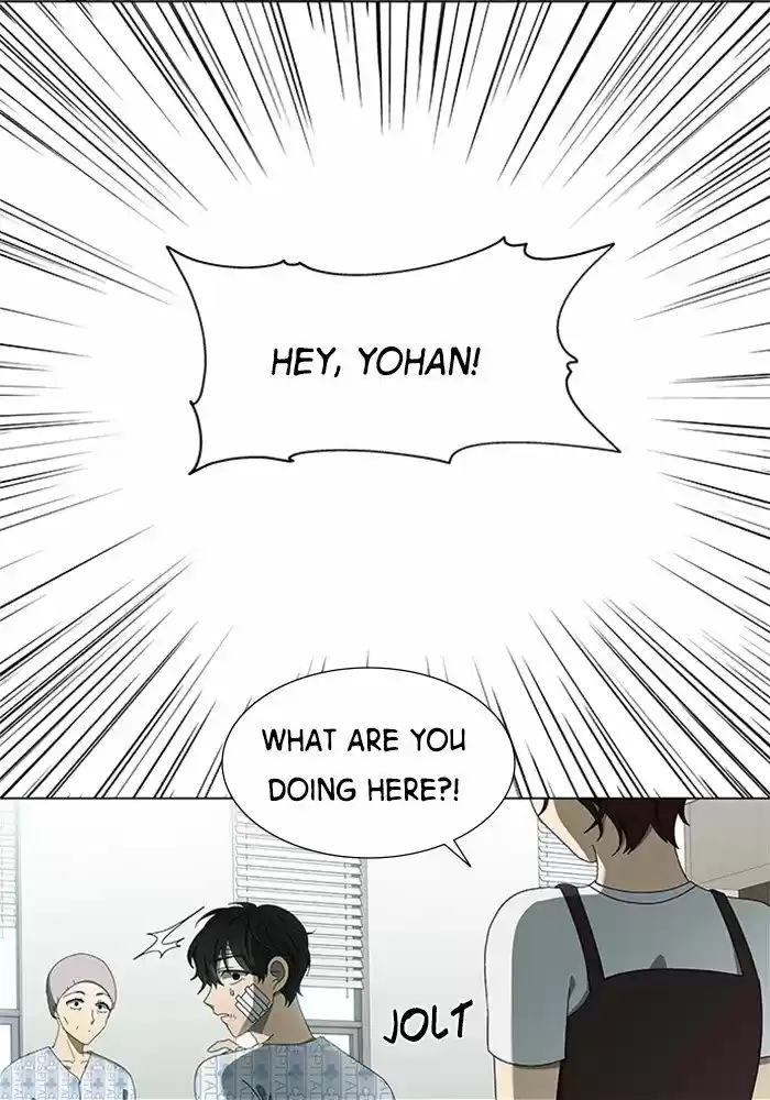 It’S Mine Chapter 52