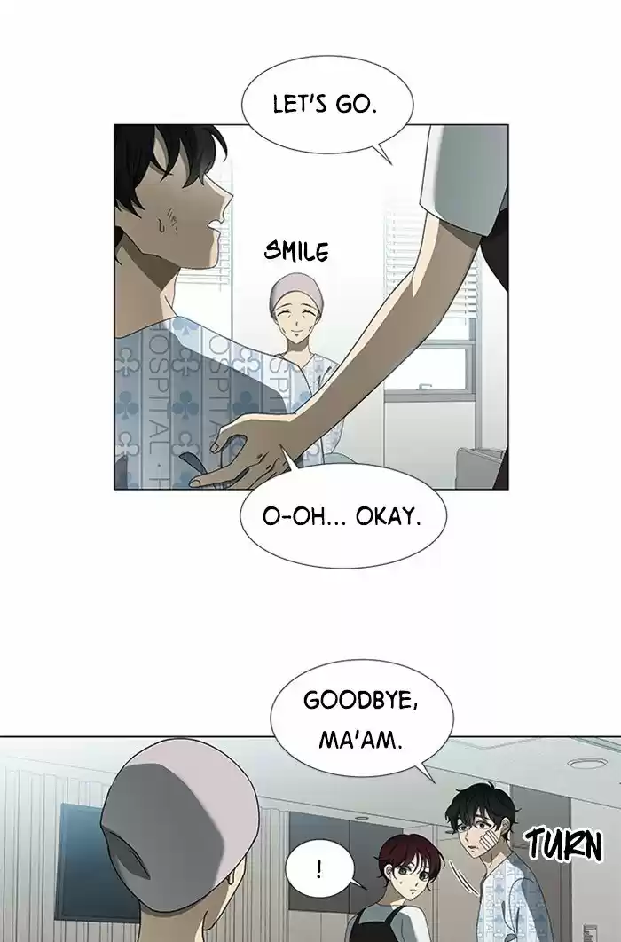 It’S Mine Chapter 52