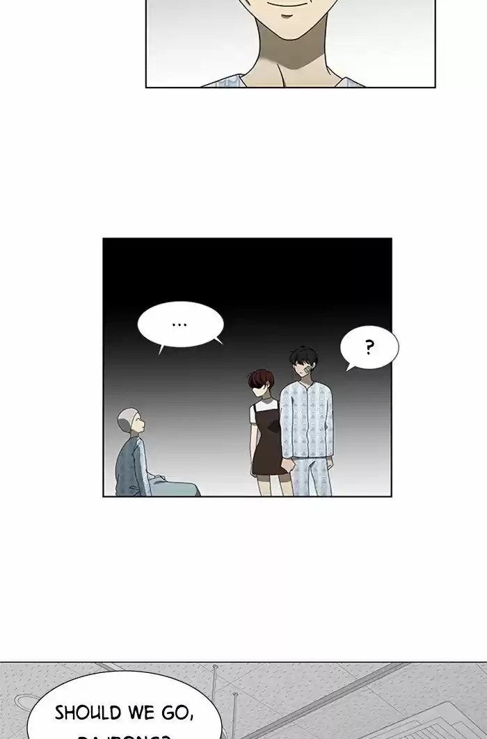 It’S Mine Chapter 52