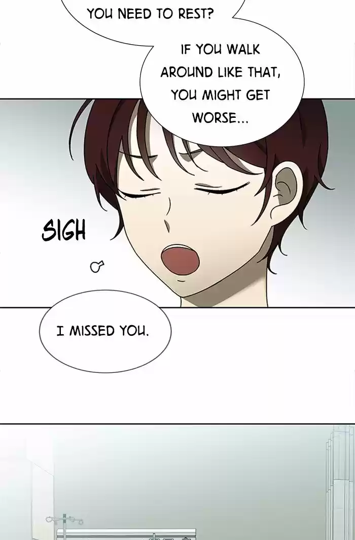 It’S Mine Chapter 52