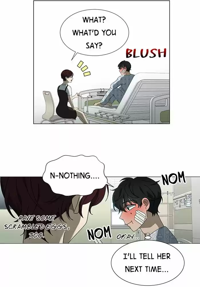 It’S Mine Chapter 52