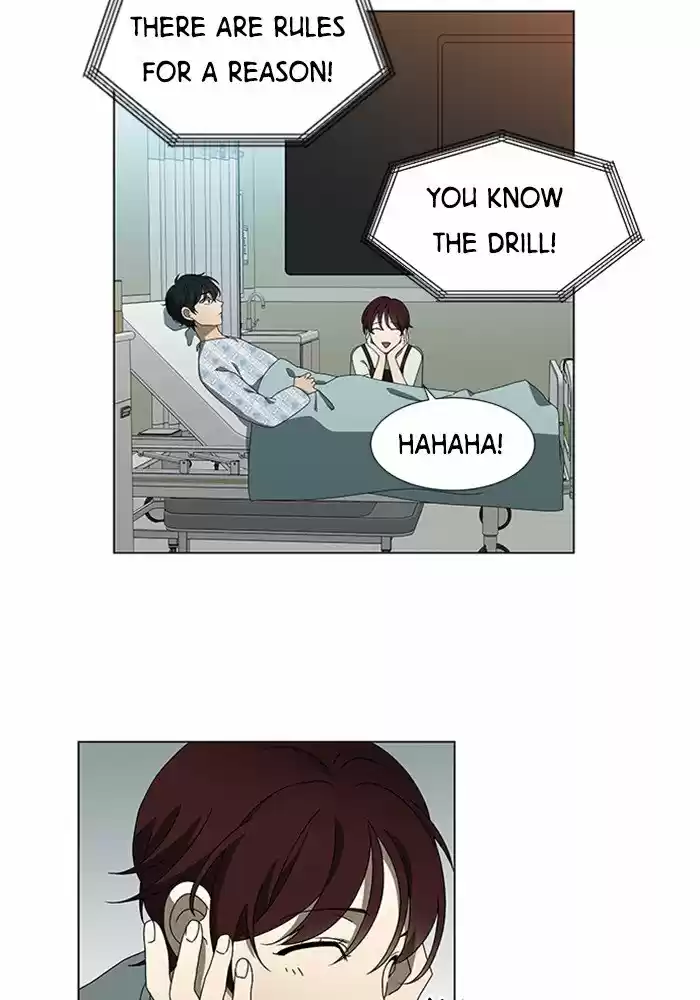 It’S Mine Chapter 52