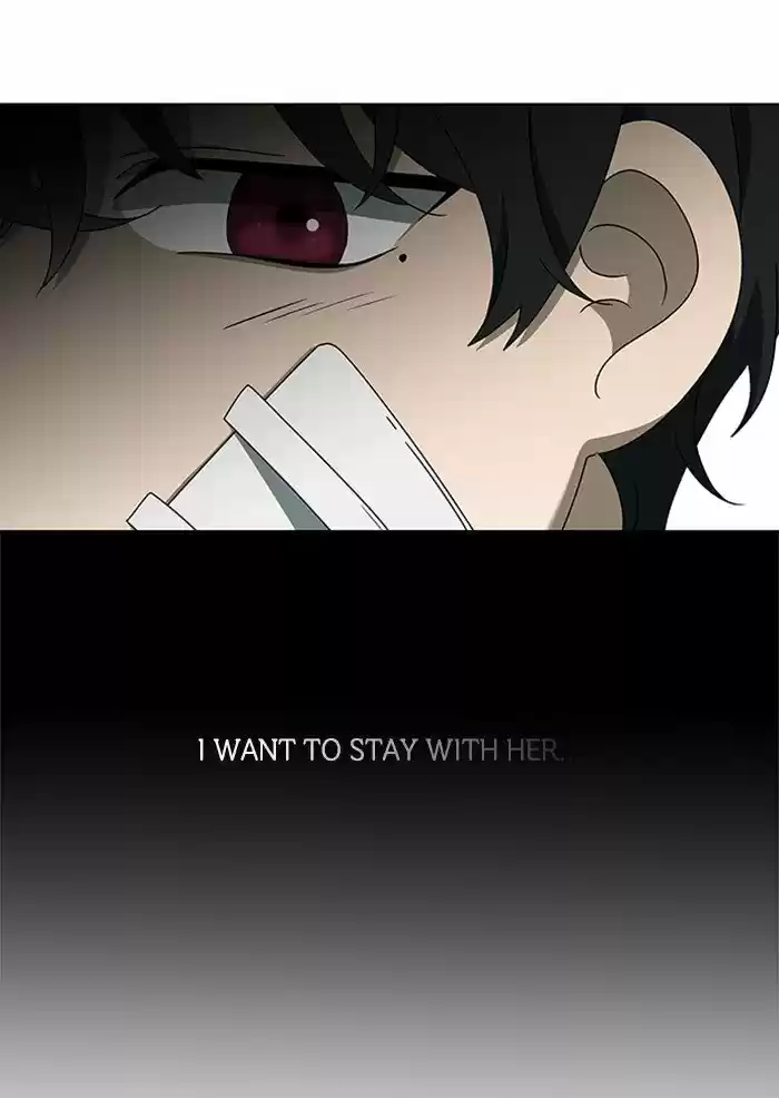 It’S Mine Chapter 52