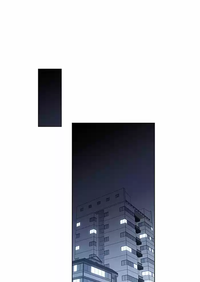 It’S Mine Chapter 52