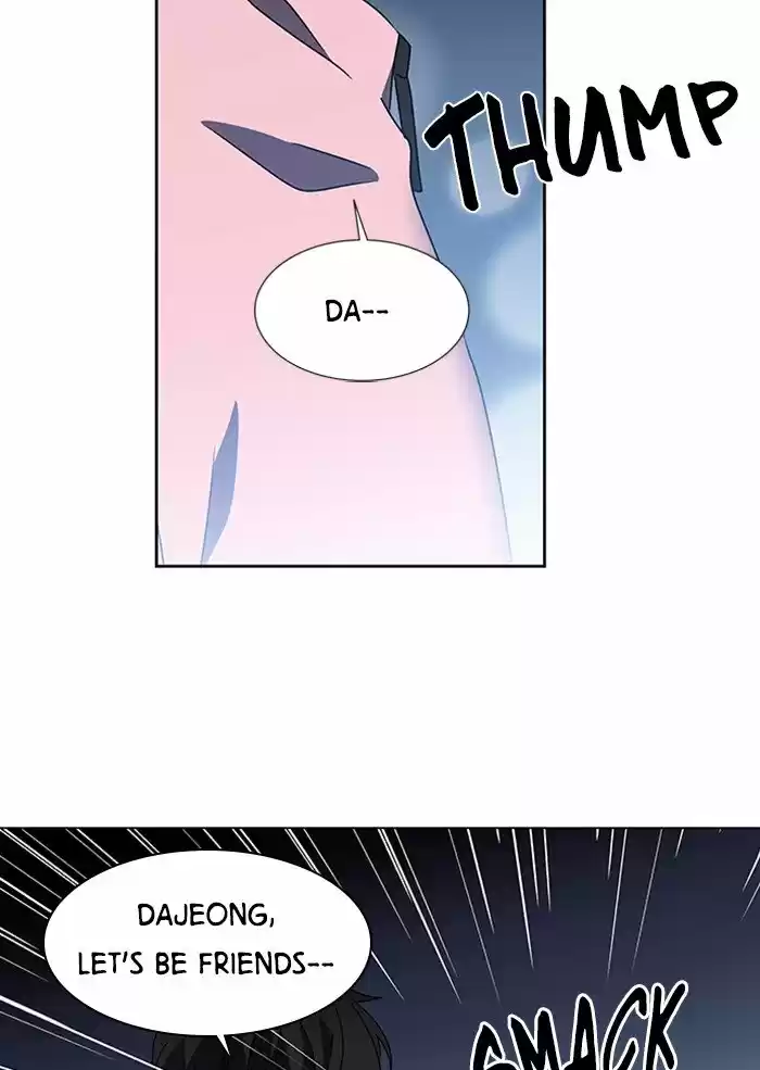 It’S Mine Chapter 52