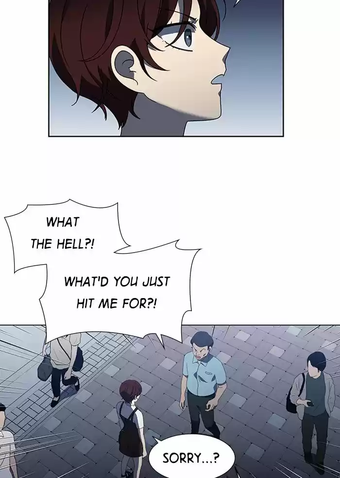 It’S Mine Chapter 52