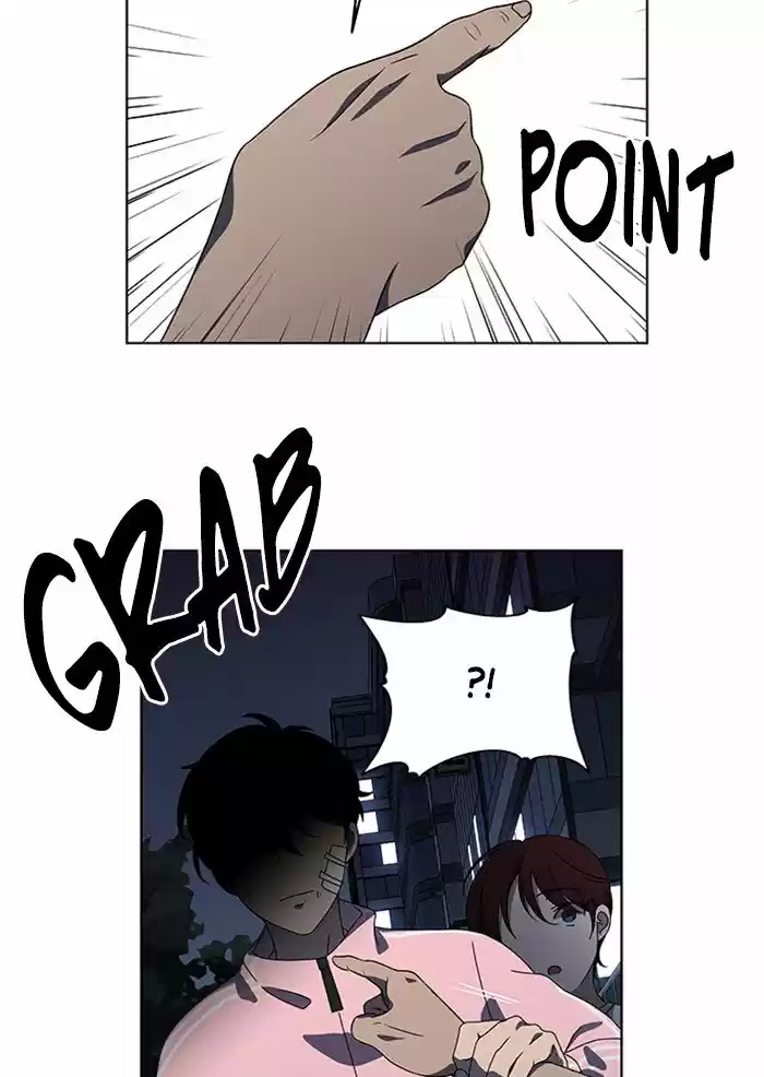 It’S Mine Chapter 52