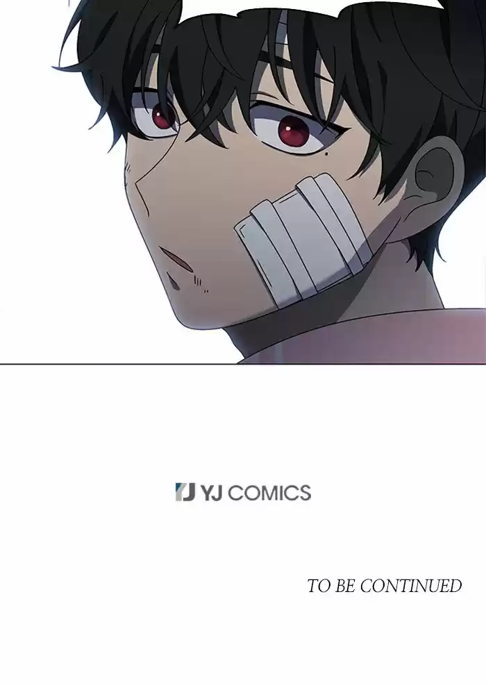 It’S Mine Chapter 52