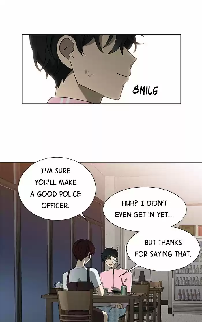 It’S Mine Chapter 53