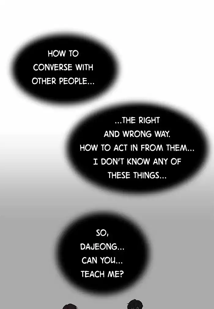 It’S Mine Chapter 53