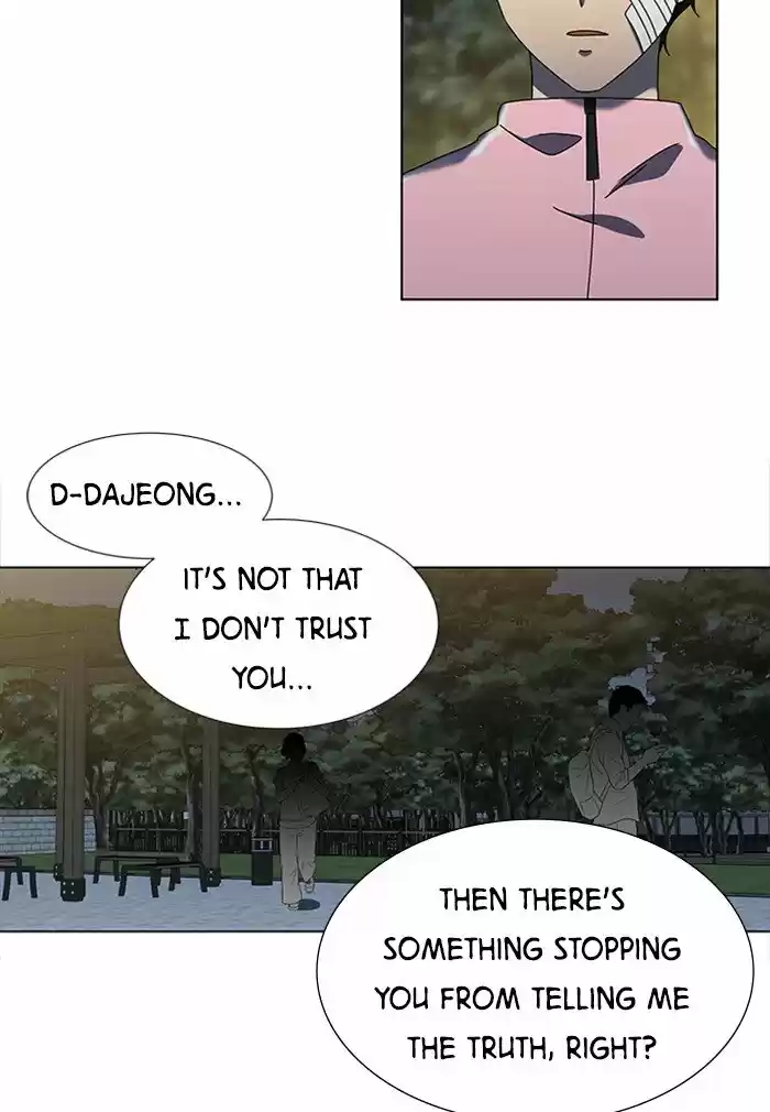 It’S Mine Chapter 53