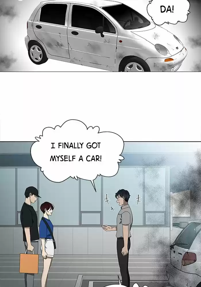 It’S Mine Chapter 53