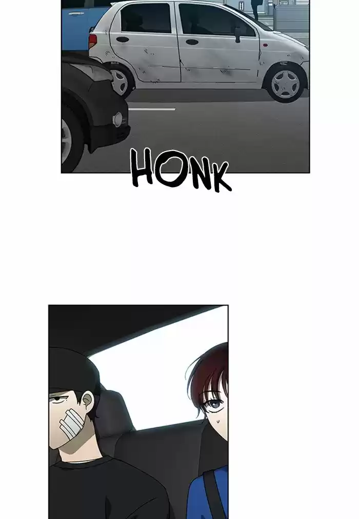 It’S Mine Chapter 53