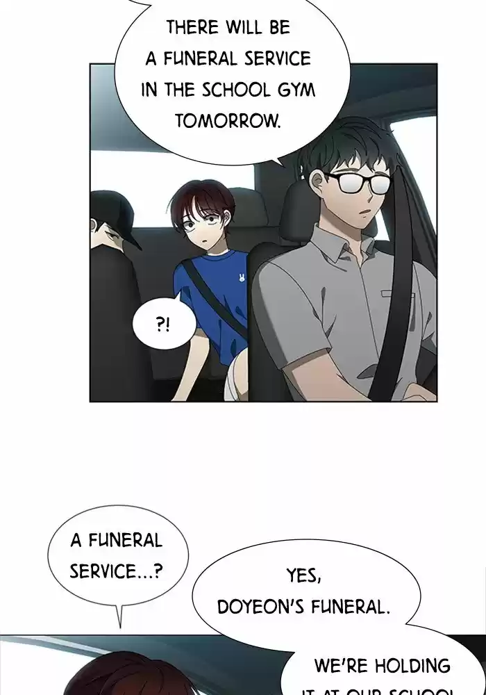 It’S Mine Chapter 53