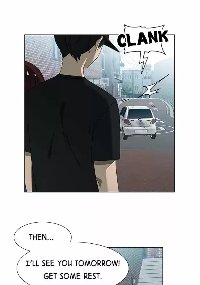 It’S Mine Chapter 53