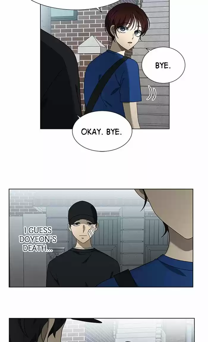 It’S Mine Chapter 53